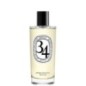 34 - Parfum d'interieur - Diptyque (150 ml) Ame de la boutique 34 boulevard st germain 34 - Parfum d'interieur - Diptyque (150 ml) Ame de la boutique 34 boulevard st germain